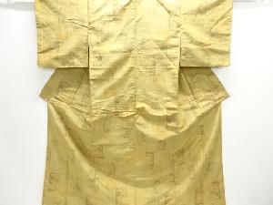 色紙に唐花模様織り出し手織り紬着物